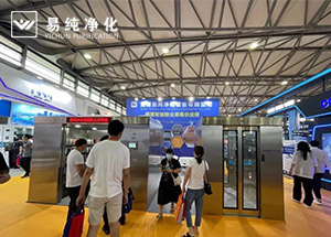 檔案除塵消毒室，檔案除塵柜，全自動感應門風淋室，盡情展示